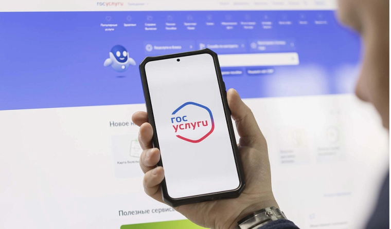 На «Госуслугах» появились новые материалы о защите детей в сети.