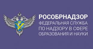 Тематические видеоролики ГИА 2025.
